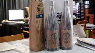 150313-1.jpg
