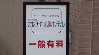 150417-2.jpg