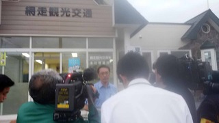 170818-1.jpg