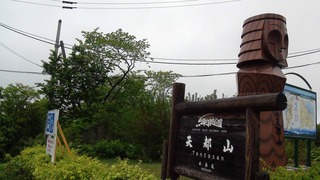 180613.jpg