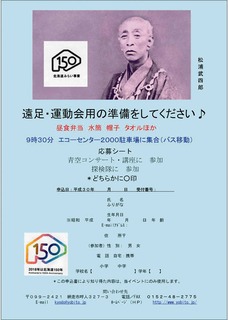 180622.jpg