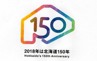 180629.jpg