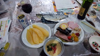 181231-1.jpg