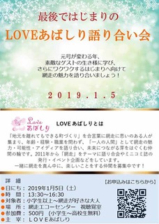 190103-1.jpg