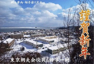 190104-1.jpg