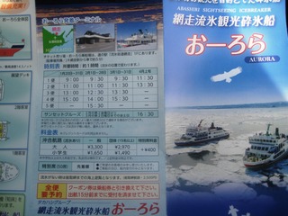 190120.jpg