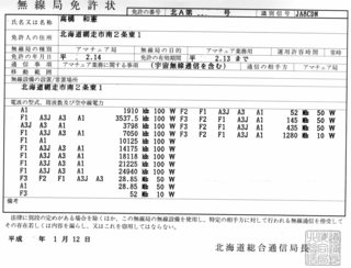 190131.jpg