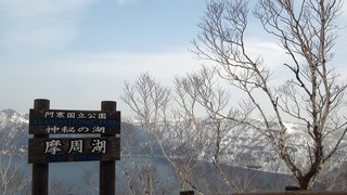 190328.jpg