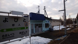 190409.jpg