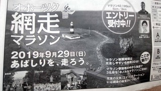 190416.jpg
