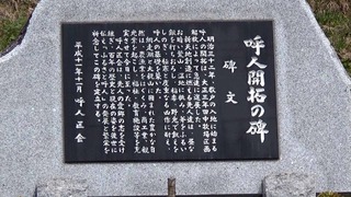 190506.jpg