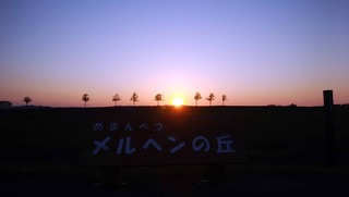 190514.jpg