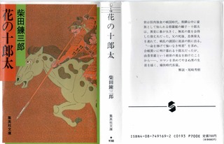 190716.jpg