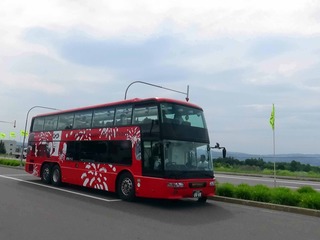190720.jpg
