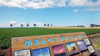 190721-1.jpg