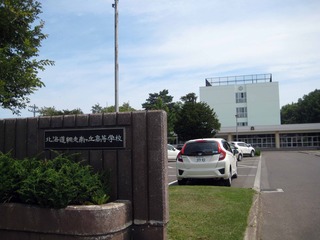 190730.jpg
