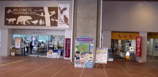 200124-1.jpg