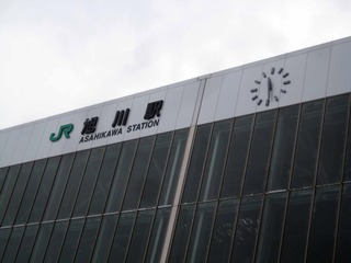 200124.jpg