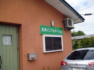 200606-1.jpg