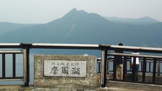 200627.jpg