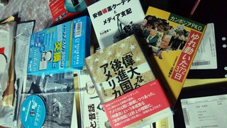 200629.jpg