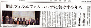200910のコピー.jpg