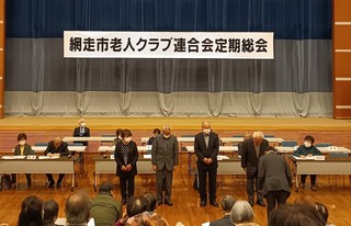 250424-1.jpg