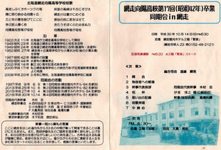 向陽CD.jpg