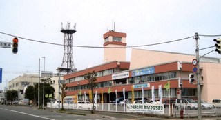 網走市役所.jpg